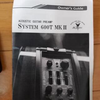 エレアコギター(k.yairi )の画像