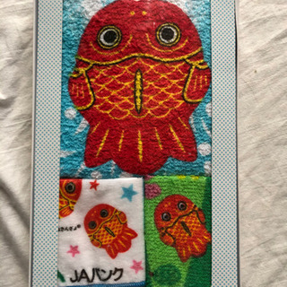 金魚のタオル　JAバンク　レア物