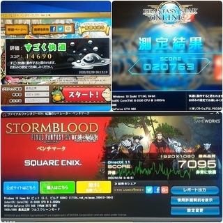 激安ゲーミングPC Intel Core-i5 GTX960 メモリ8G SSD480G HDD500GB Windows10の画像