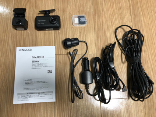 KENWOODの前後2カメラドライブレコーダー(箱なし)