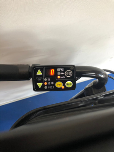 ヤマハ　パスキッスミニ　20インチ ３人乗り 8.7ah 電動自転車　電動アシスト