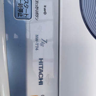 日立 HITACHI 洗濯機 NW-T74 ブルー 2019年製 7kgの画像