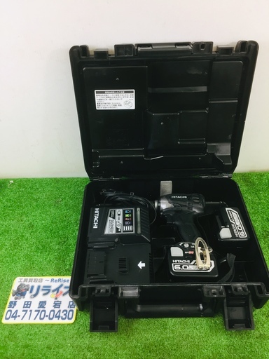 日立 WH14DDL2 インパクトドライバー【リライズ野田愛宕店】【店頭取引限定】【中古品】1点限り早い者勝ち！