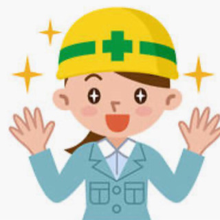 建築現場での　アルバイト　男女募集　