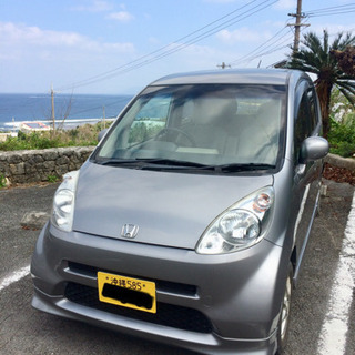 ホンダ ライフ美品 燃費良い 快適 快調 車検令和2年11月