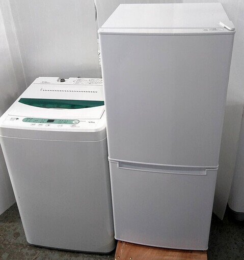 配達設置　生活家電セット　冷蔵庫　スリム　シンプルデザイン　洗濯機　一人暮らしに