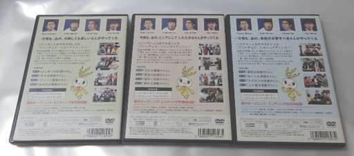 ※中古３枚組DVD※　バナナマン&おぎやはぎ epoch TV square Vol.１2.3