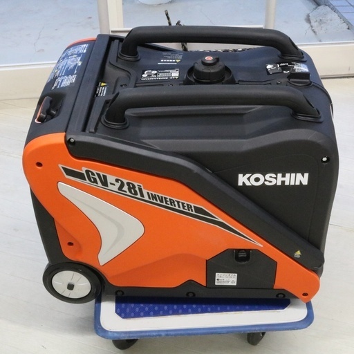 工進 インバーター発電機 　GV-28i　定格出力2.8kVA　コーシン　2800Ｗ　インバーター　発電機