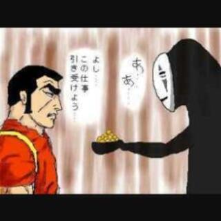 ☺精神疾患者とその仲間達🎵 - チャット