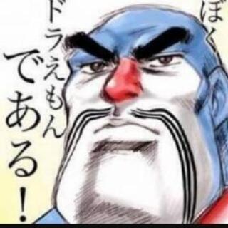 ☺精神疾患者とその仲間達🎵 - メンバー募集