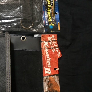 新品 黒系腰袋の画像