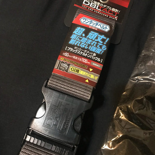 新品 黒系腰袋の画像