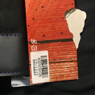 新品 黒系腰袋の画像