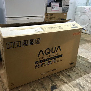 JH00134 衣類エアウォッシャー AHW-SR1