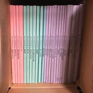 小中学校　合唱合奏　指導　楽譜/CD の画像