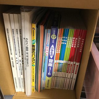 小中学校　合唱合奏　指導　楽譜/CD の画像