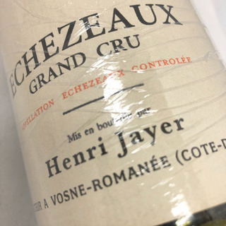  ★☆Henri Jayer アンリジャイエ 1992 ECHEZEAUX GRAND CRU 750mlの画像