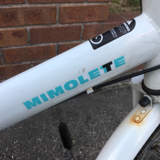 折り畳み自転車 MIMOLET 20インチ