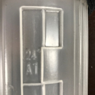 建築関係の方おすすめ図面ケースの画像