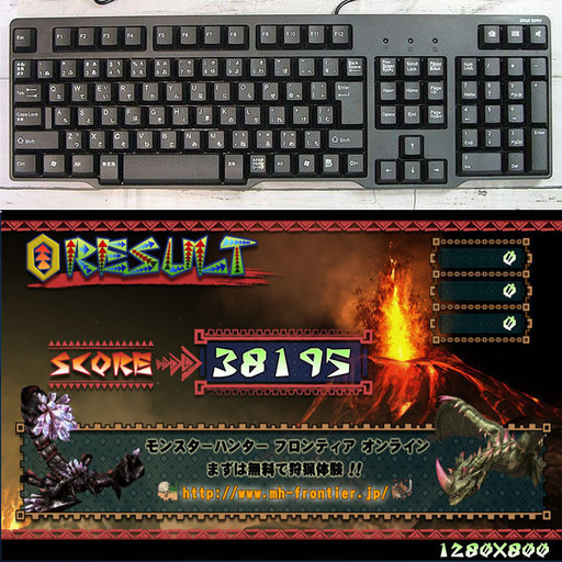 【虹紅★Hyper無線 i7ゲーミングPC★】フォートナイト◎ST0210_1W