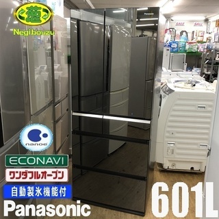 オニキスミラーの中古が安い！激安で譲ります・無料であげます