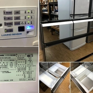 冷蔵庫 | 観音開き（フレンチドア） | Joshin webショップ 通販