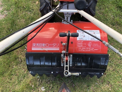 耕運機（管理機） 畝立て付