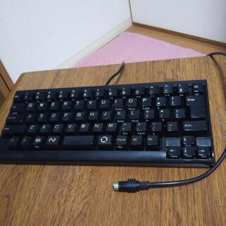 HHKB　Lite2　PFU　PD-KB220B/P　KB-00...