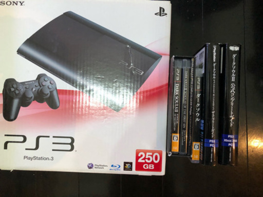 ps3一斉処分（本体とソフト35本）更に値下げしました！