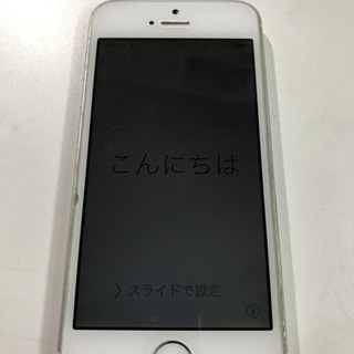 iPhone SE ジャンク