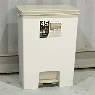 格安で！ペダルペール◇アスベル EBAN45ワイドペダル◇45リットル◇ゴミ箱の画像
