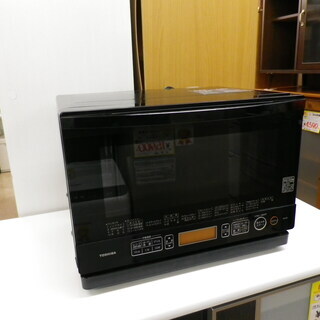 【おすすめ品】2016年製 TOSHIBA 東芝 スチーム オーブンレンジ 26L 石窯ドーム ER-ND7 ワイド＆フラット 角皿式スチームの画像