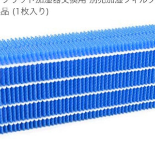 シャープ　気化式加湿器　の画像