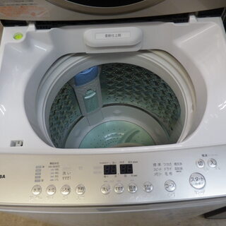 【おすすめ品】2016年製 東芝 TOSHIBA 全自動洗濯機 AW-10SD3M  10.0kg マジックドラム サテンゴールド　S-DDモーターの画像