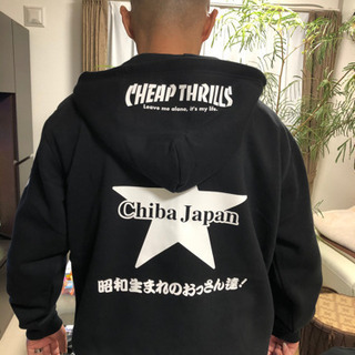 メンバー募集 - メンバー募集