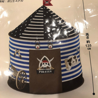 キッズテント