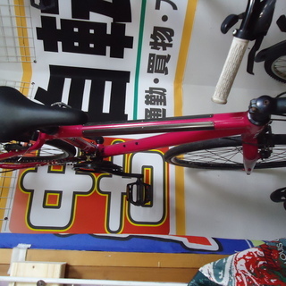 最終値下げ y【エコプラス小倉南店】DEMO マウンテン 10段 赤☆ 中古