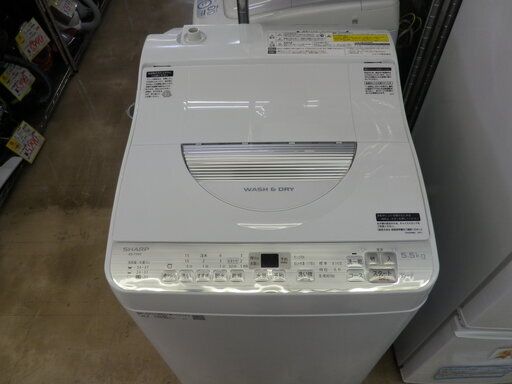 【おすすめ品】 2019年製 シャープ SHARP タテ型洗濯乾燥機  洗濯・脱水容量 5.5kg ステンレス穴なし槽  ES-TX5C-S