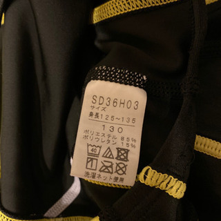 競泳水着　ジュニア　130 FINA承認の画像