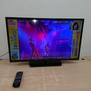 2016年 シャープ 液晶テレビ 32型 ② （シャープ テレビ 32型 32