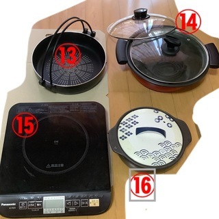 ＩＨヒーター 鍋 ボウル 調理器具 何点でも2000円の画像
