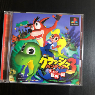 クラッシュバンディクー PS初代用 ソフト