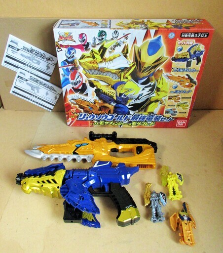 ☆バンダイ BANDAI 騎士竜戦隊リュウソウジャー リュウソウル対応 リュウソウゴールド最強竜装セット DXモサチェンジャー\u0026モサブレード◆リュウソウチェンジと恐竜装のW変身銃