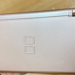 DS Lite