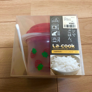 【新品未使用】電子レンジスチーマーと電子レンジ1合炊きの画像