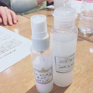 酵素ファスティング、メディカルアロマコスメ講座の画像