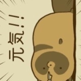 ⭐関西だよ！30-40代集合！✨️✨️✨️