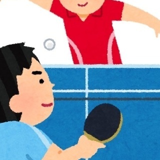⭐広島若者卓球交流チャット