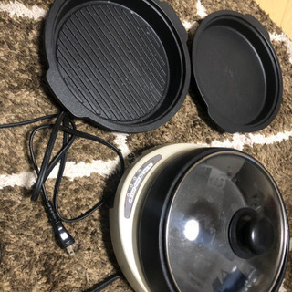 電気鍋　深め　浅め　焼肉鉄板　三種類セット