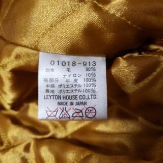 最終値下げ‼️美品❗レイトンハウススタジャンの画像